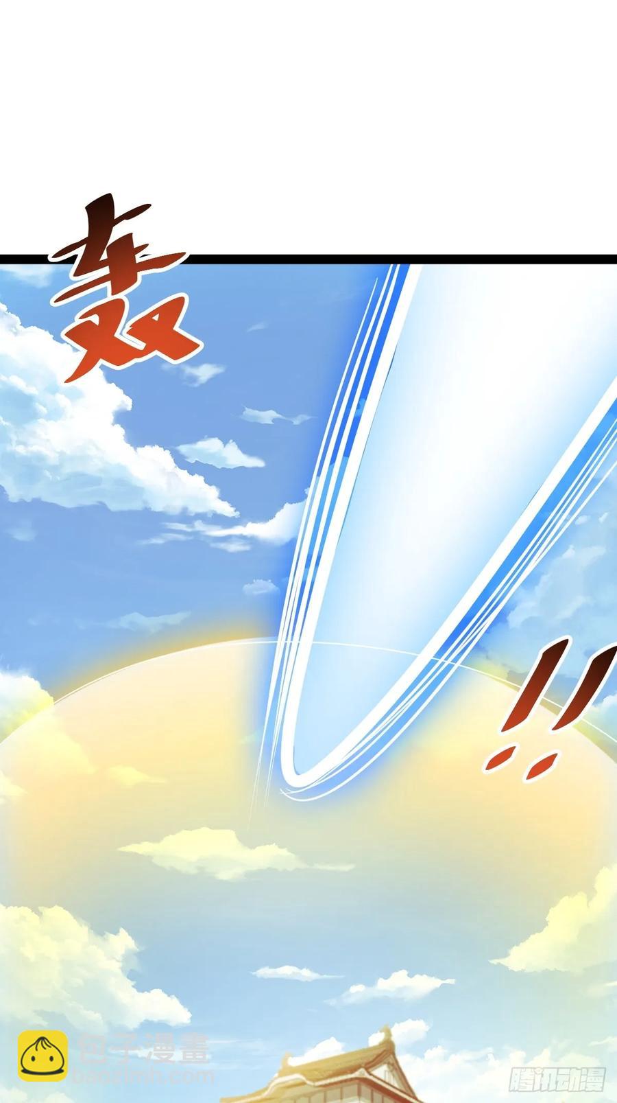 《百岁开系统，孝子贤孙跪满山！》联手，神秘渡劫大能 第3页