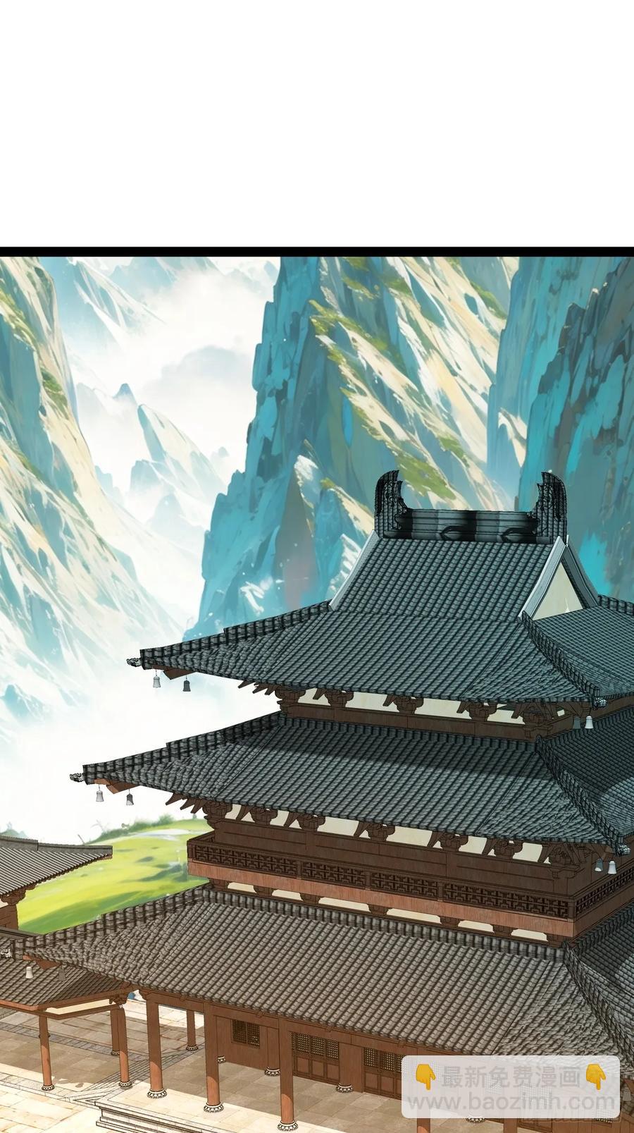 《百岁开系统，孝子贤孙跪满山！》回到萧家，开始炼技 第3页