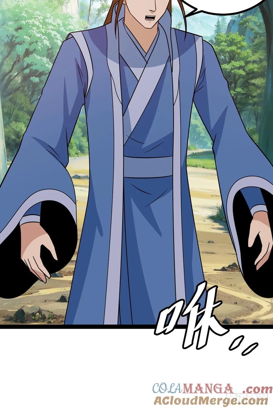 《百岁开系统，孝子贤孙跪满山！》逼死渡劫，劫灵仙窍！ 第10页
