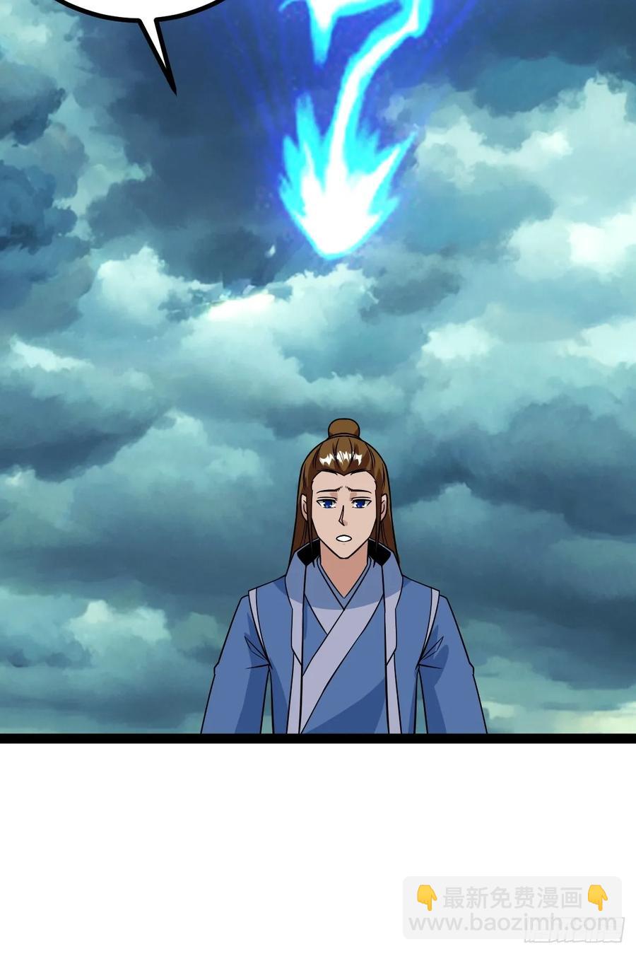 《百岁开系统，孝子贤孙跪满山！》逼死渡劫，劫灵仙窍！ 第18页