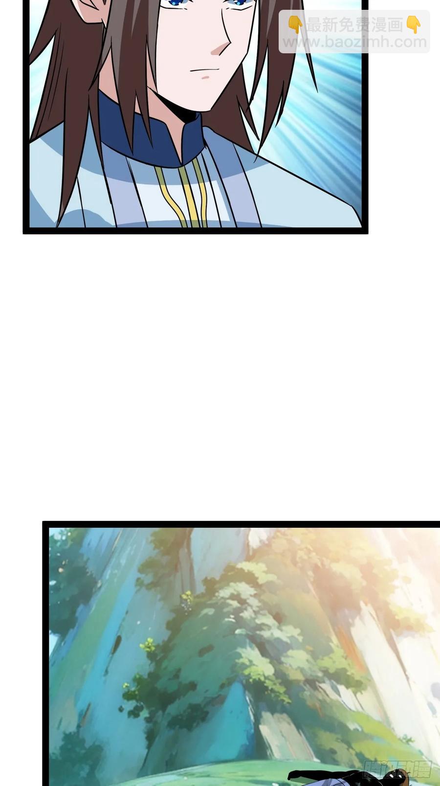《百岁开系统，孝子贤孙跪满山！》逼死渡劫，劫灵仙窍！ 第21页