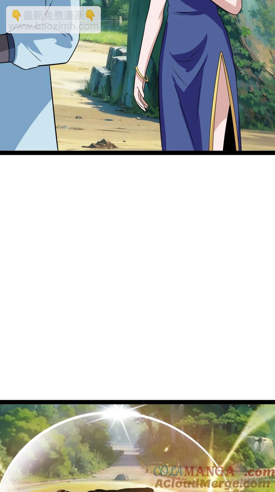 《百岁开系统，孝子贤孙跪满山！》逼死渡劫，劫灵仙窍！ 第25页
