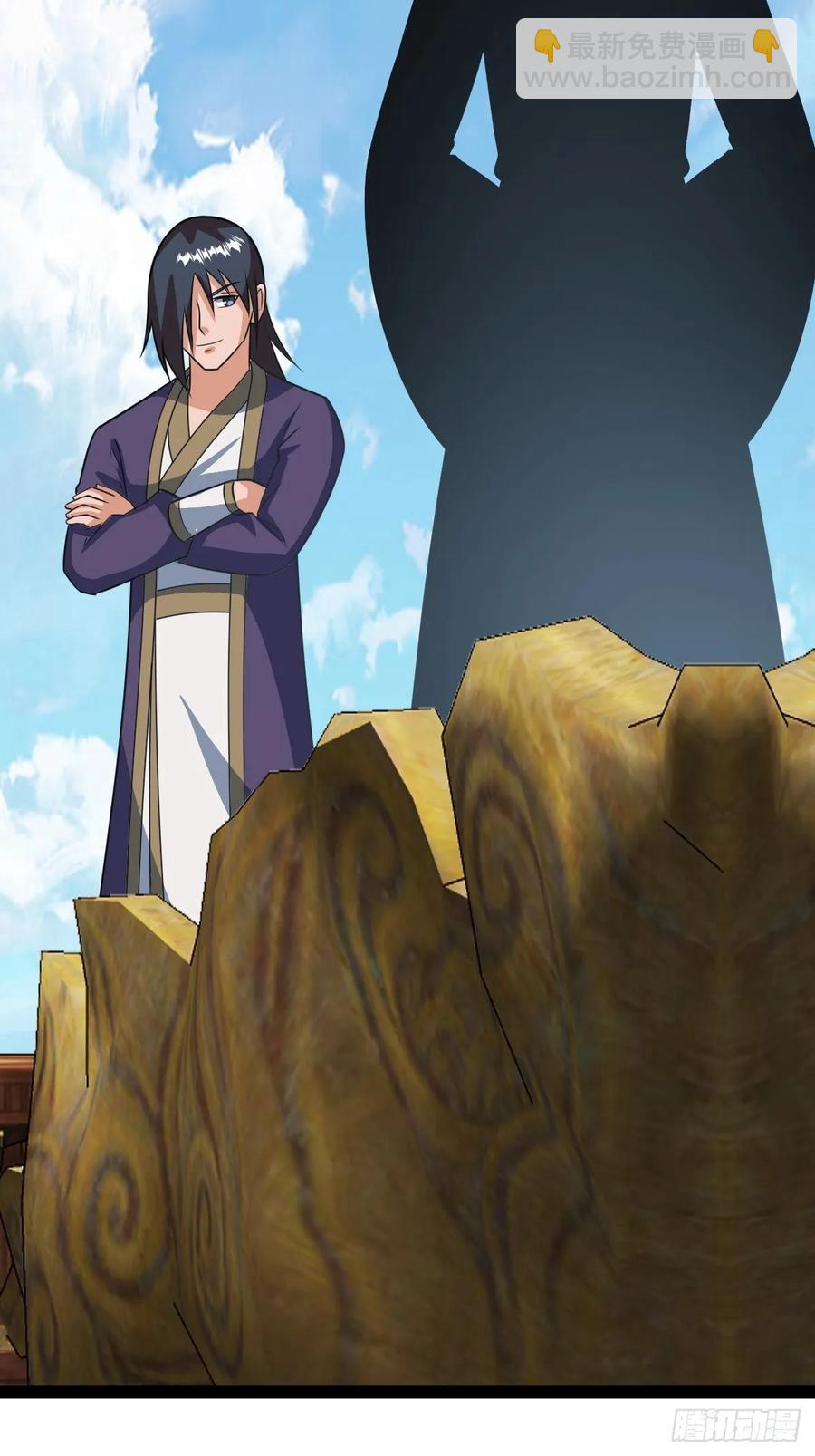 《百岁开系统，孝子贤孙跪满山！》仙品丹方，九品炼丹师 第39页