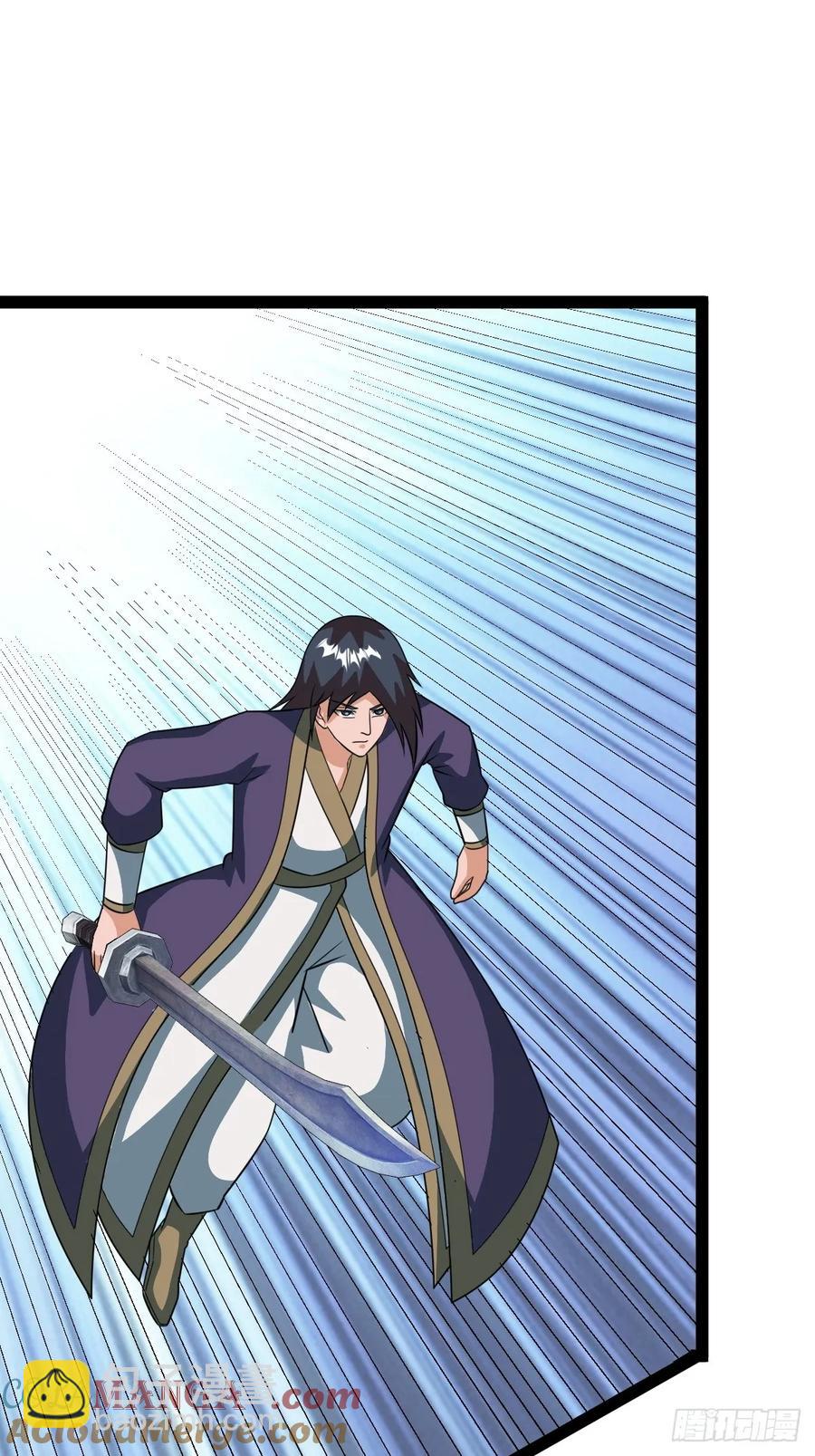 《百岁开系统，孝子贤孙跪满山！》仙品丹方，九品炼丹师 第43页