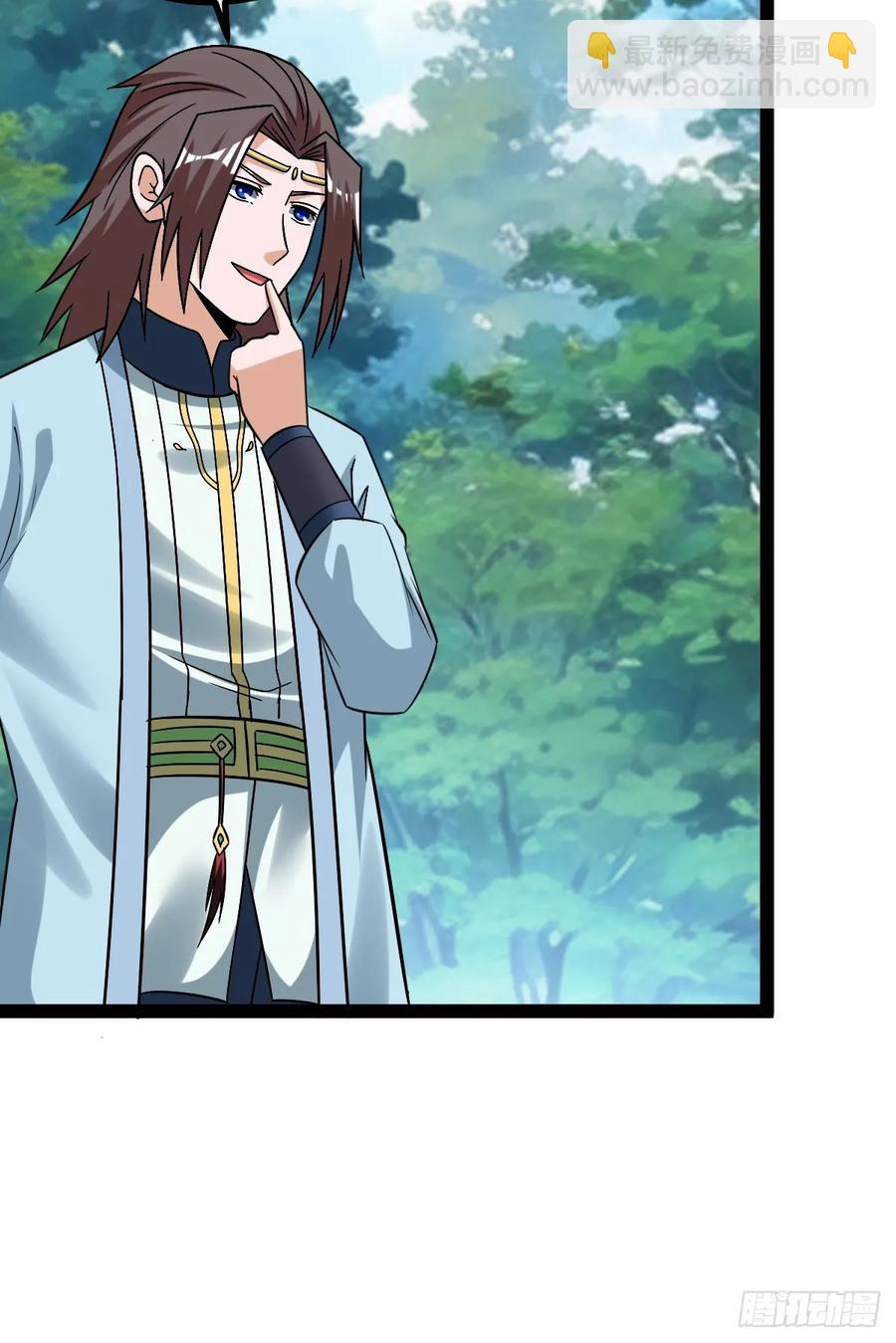 《百岁开系统，孝子贤孙跪满山！》我变成了女人？ 第26页