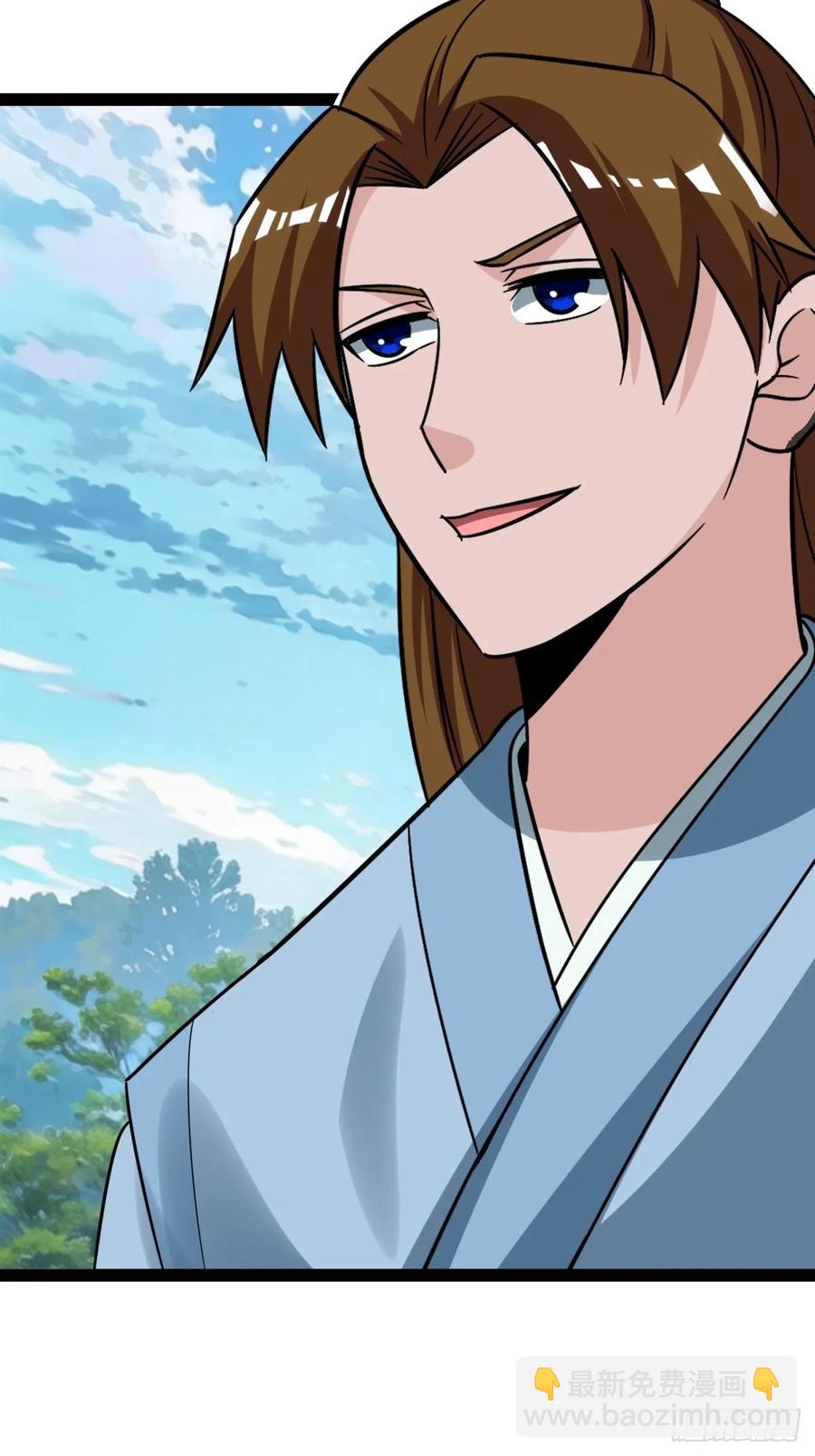 《百岁开系统，孝子贤孙跪满山！》我变成了女人？ 第30页
