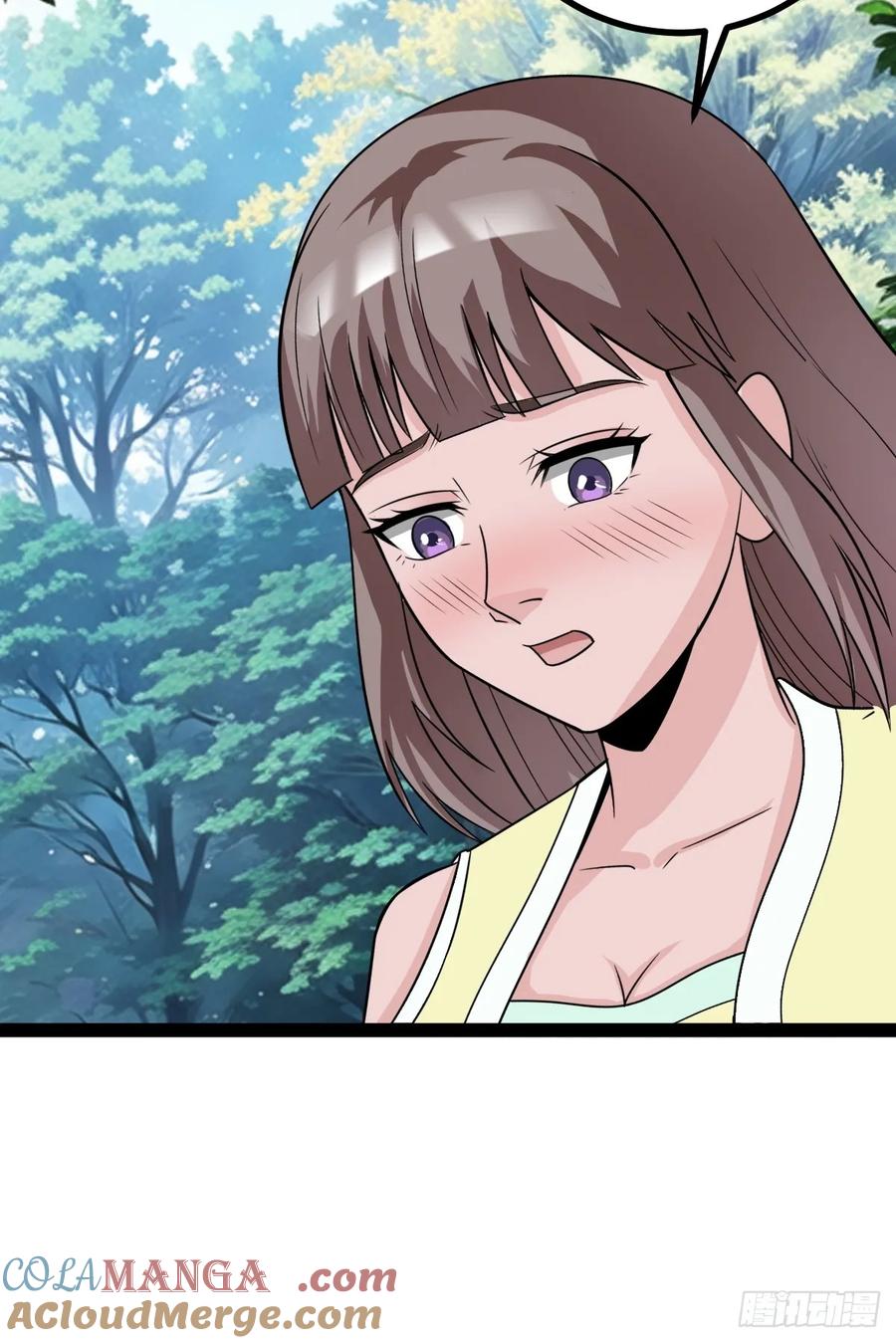 《百岁开系统，孝子贤孙跪满山！》76 聘礼 第10页