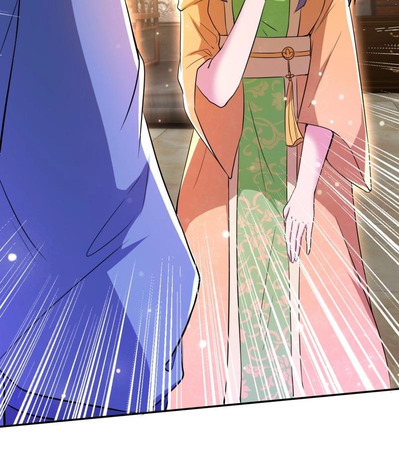 《百岁开系统，孝子贤孙跪满山！》第26话 提亲 第43页