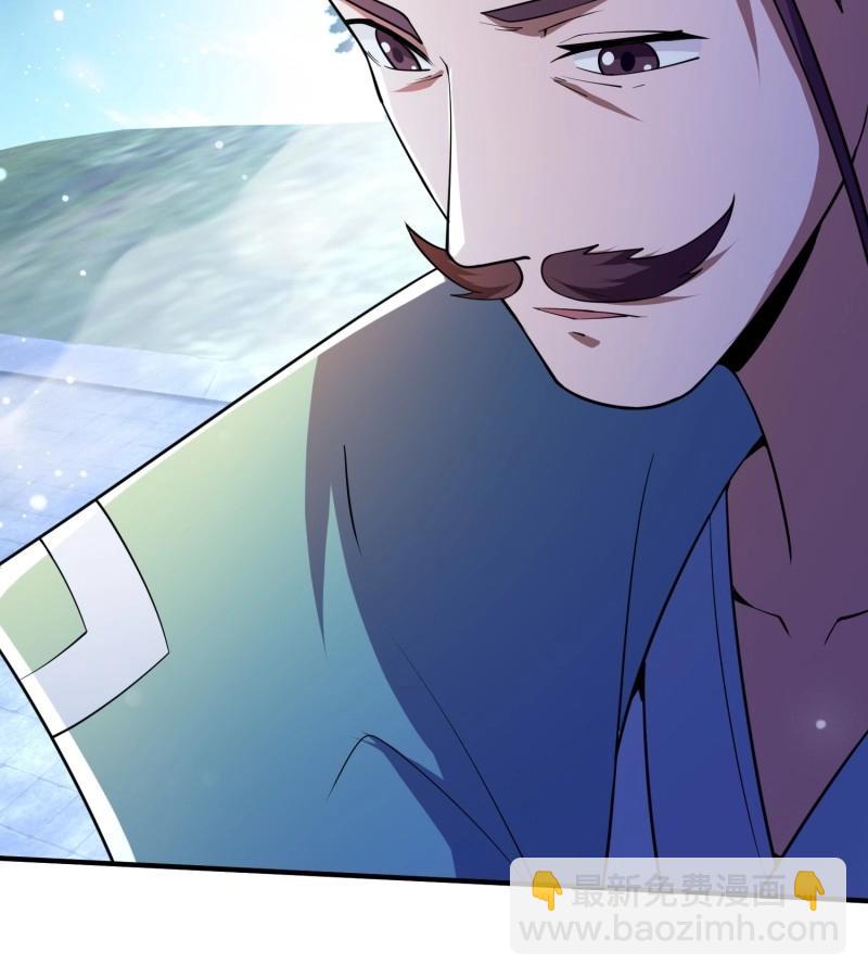 《百岁开系统，孝子贤孙跪满山！》第29话 同样的选择 第46页