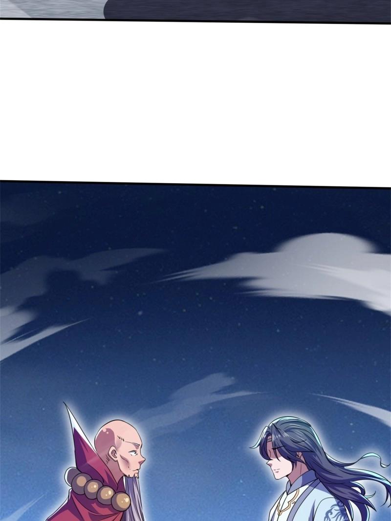 《百岁开系统，孝子贤孙跪满山！》第28话 复灭 第31页