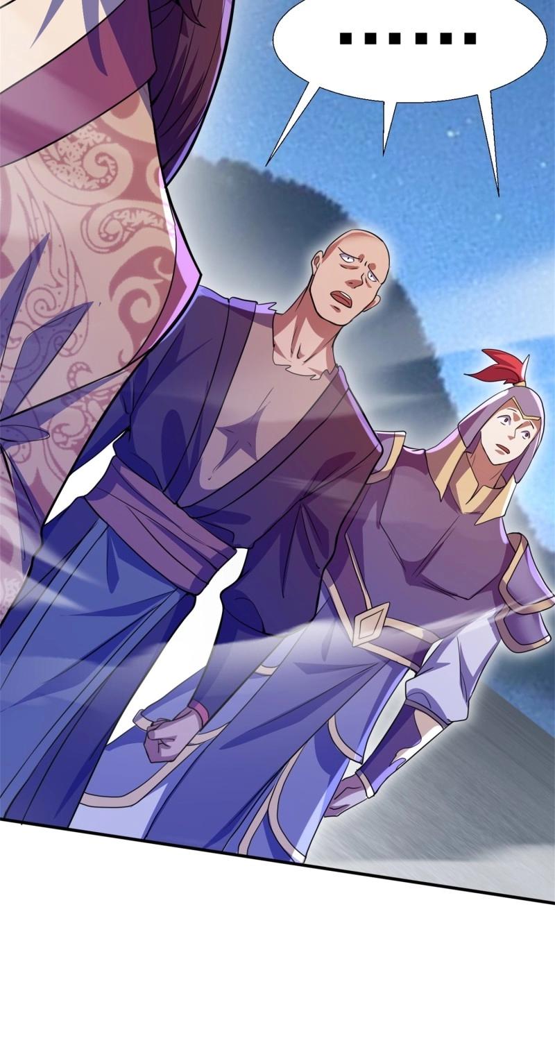 《百岁开系统，孝子贤孙跪满山！》第28话 复灭 第40页