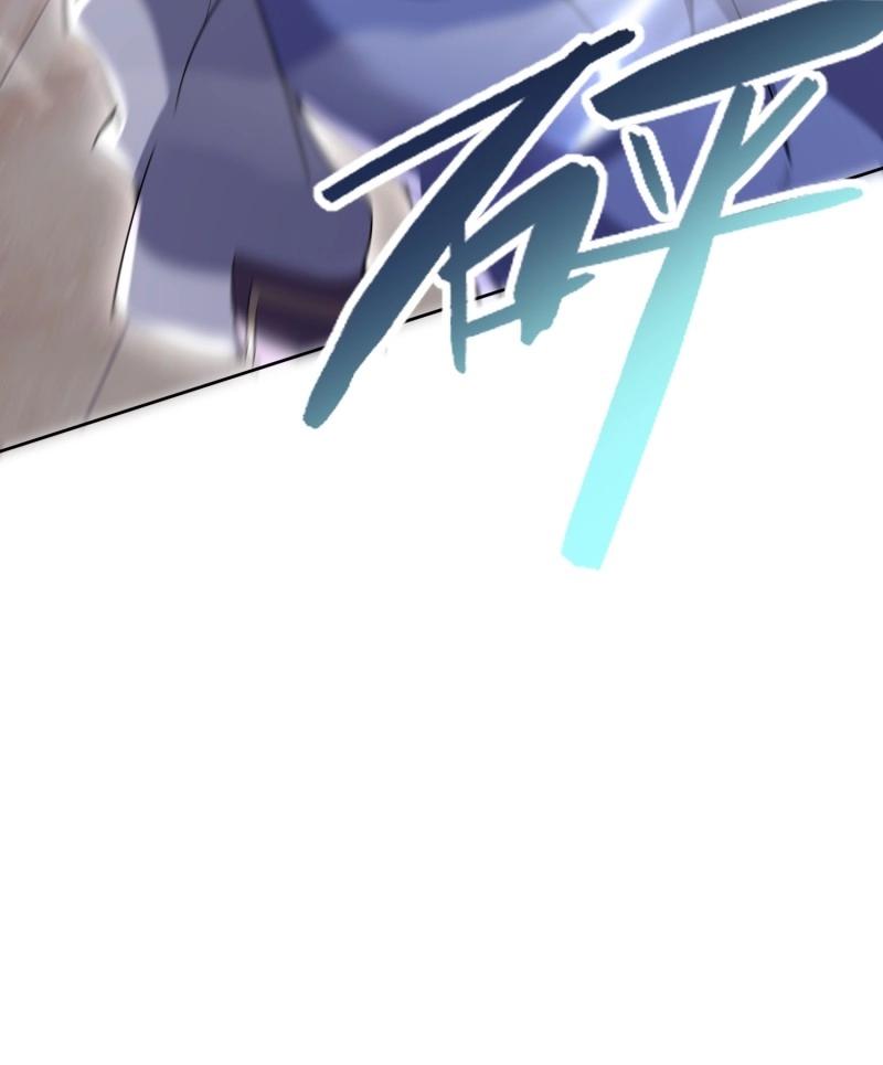 《百岁开系统，孝子贤孙跪满山！》第31话 回娘家 第45页