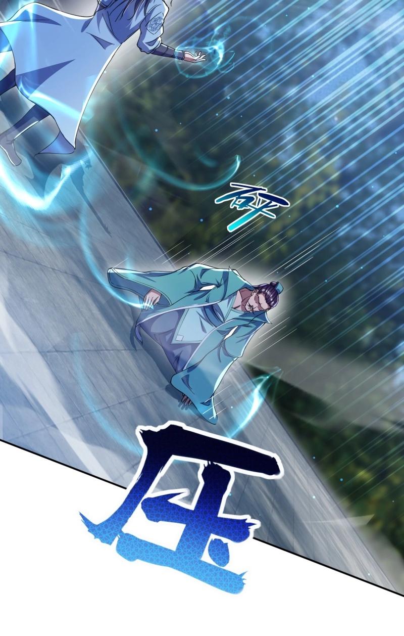 《百岁开系统，孝子贤孙跪满山！》第30话 击杀 第45页