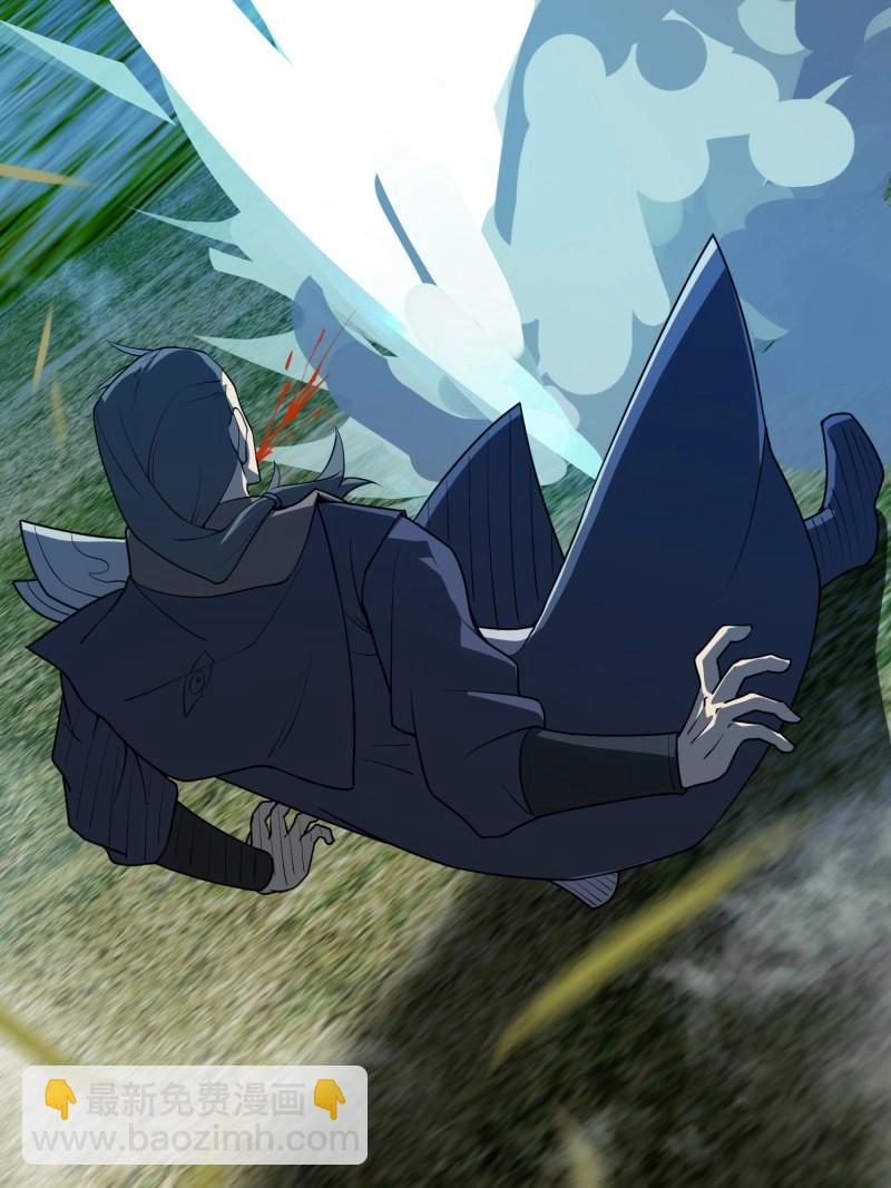 《百岁开系统，孝子贤孙跪满山！》第34话 商议叛乱 第15页
