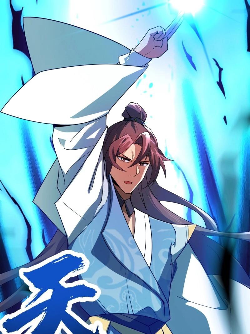 《百岁开系统，孝子贤孙跪满山！》第34话 商议叛乱 第9页