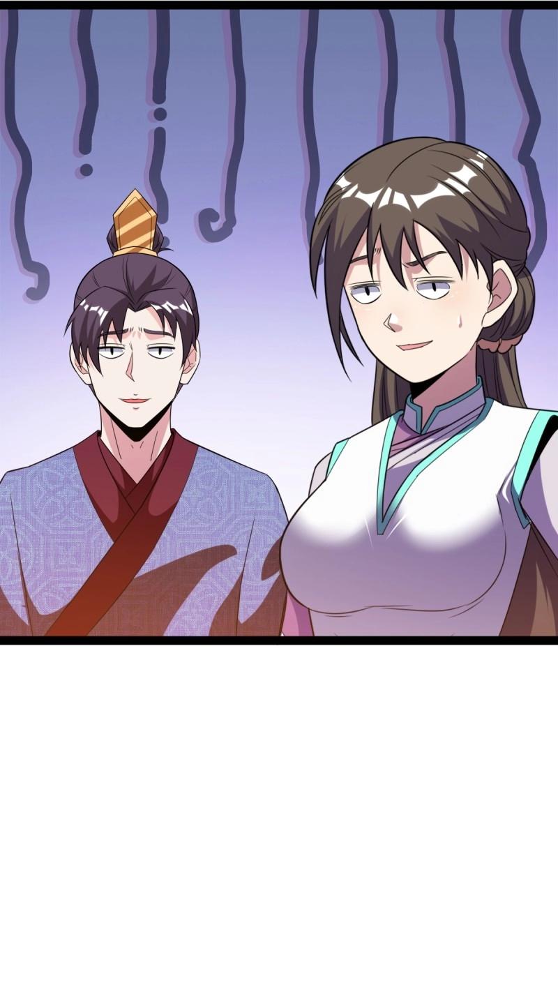 《百岁开系统，孝子贤孙跪满山！》第39话 一叶障目 第17页
