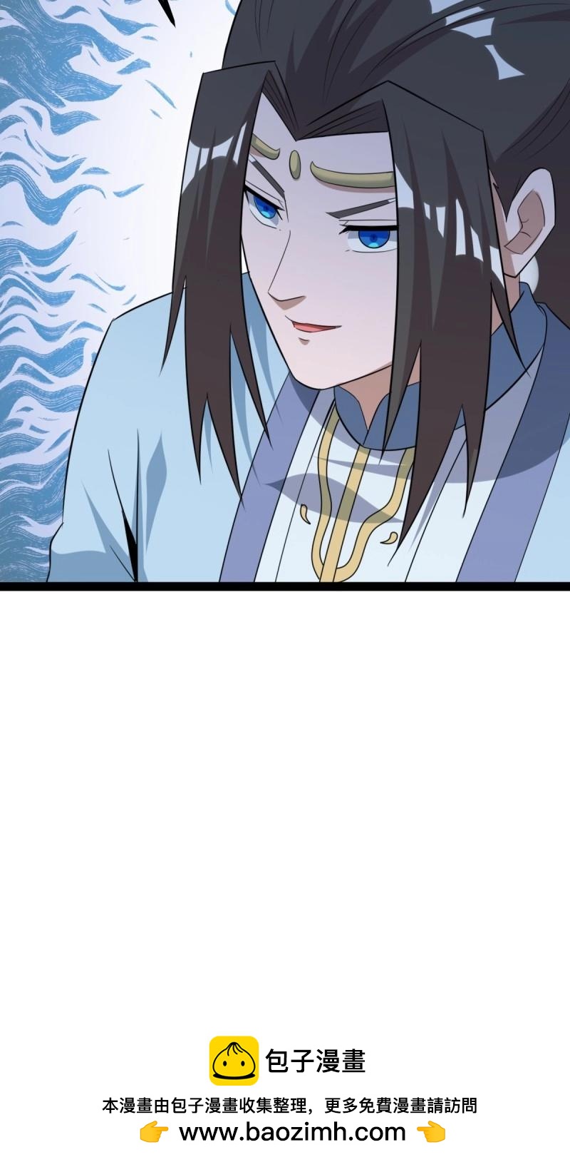 《百岁开系统，孝子贤孙跪满山！》第39话 一叶障目 第50页