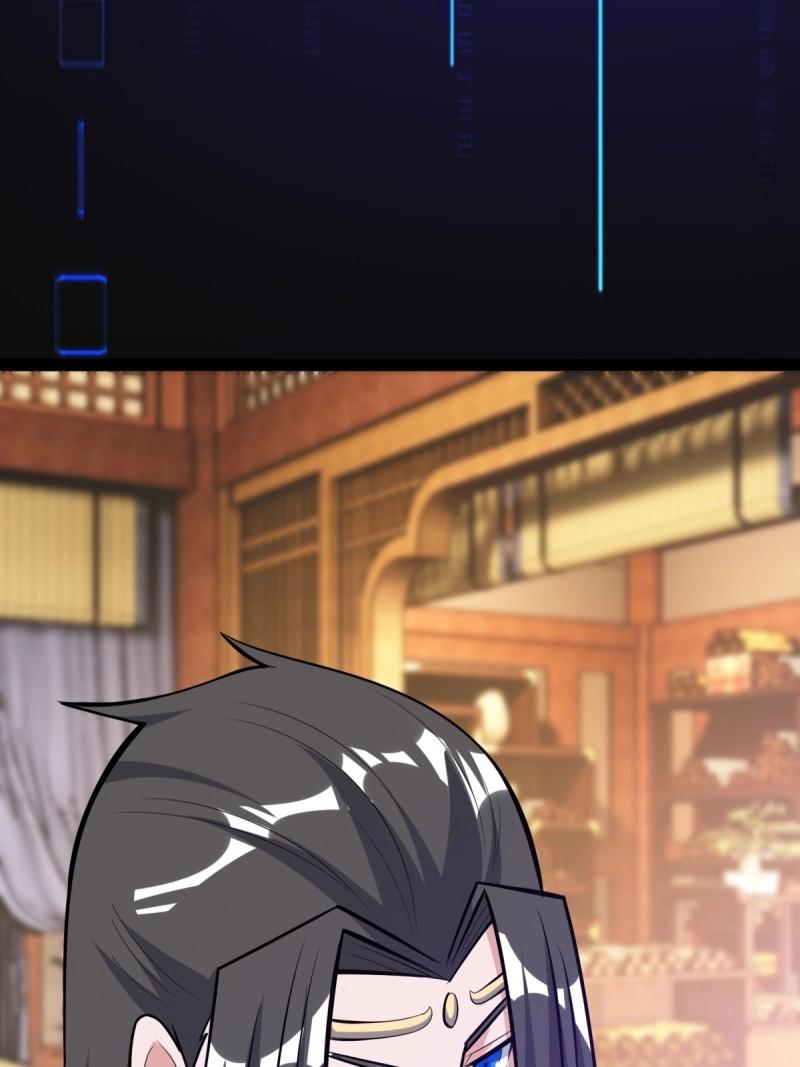 《百岁开系统，孝子贤孙跪满山！》第41话 天外箍 第30页