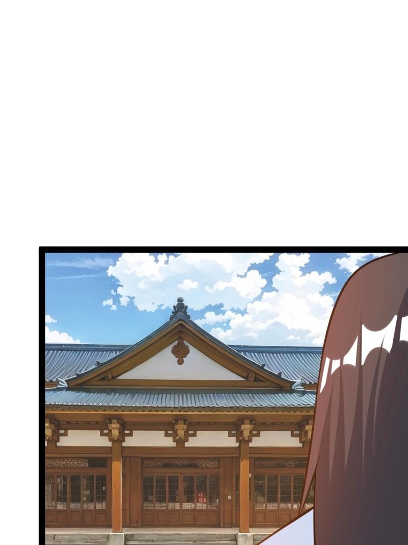 《百岁开系统，孝子贤孙跪满山！》第41话 天外箍 第38页