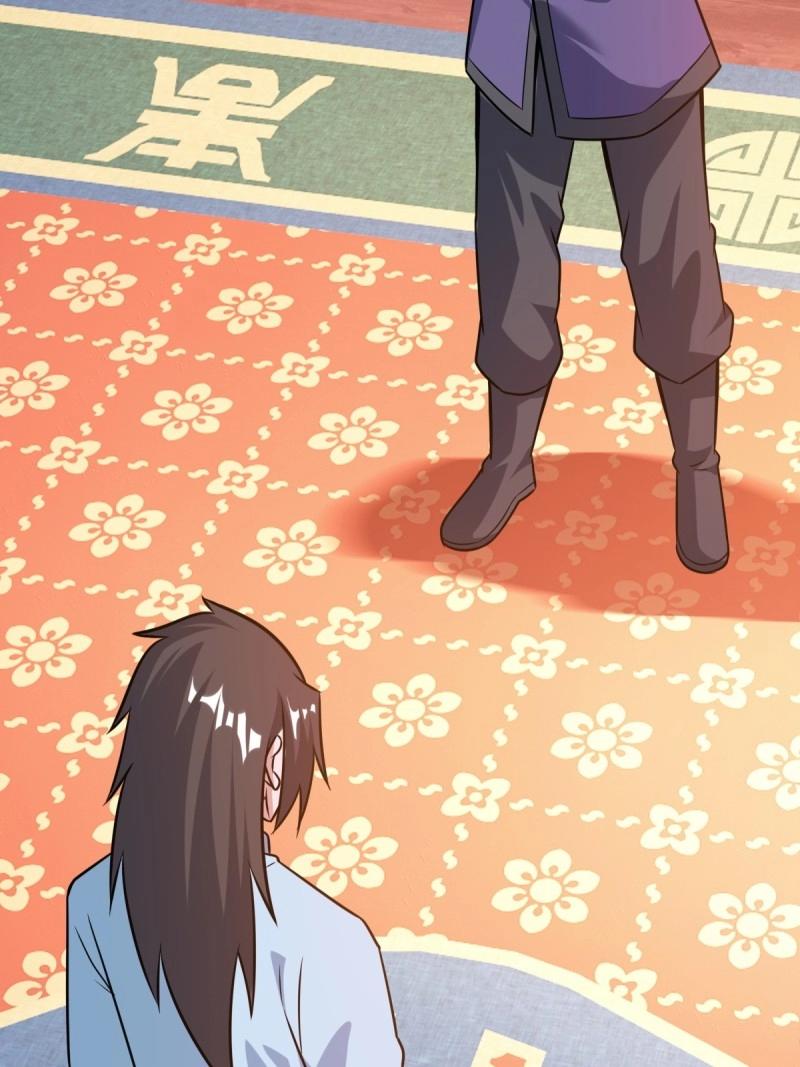 《百岁开系统，孝子贤孙跪满山！》第41话 天外箍 第41页