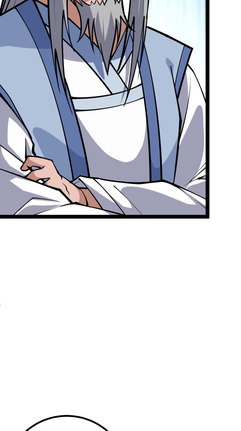 《百岁开系统，孝子贤孙跪满山！》第38话 萧家外院的欢乐 第35页