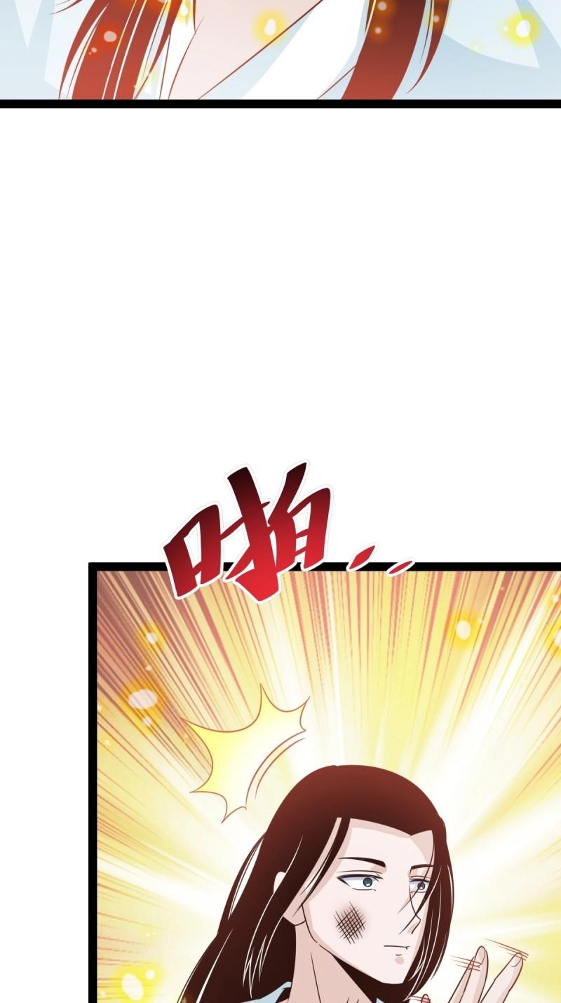 《百岁开系统，孝子贤孙跪满山！》第45话 该来的终要来 第36页
