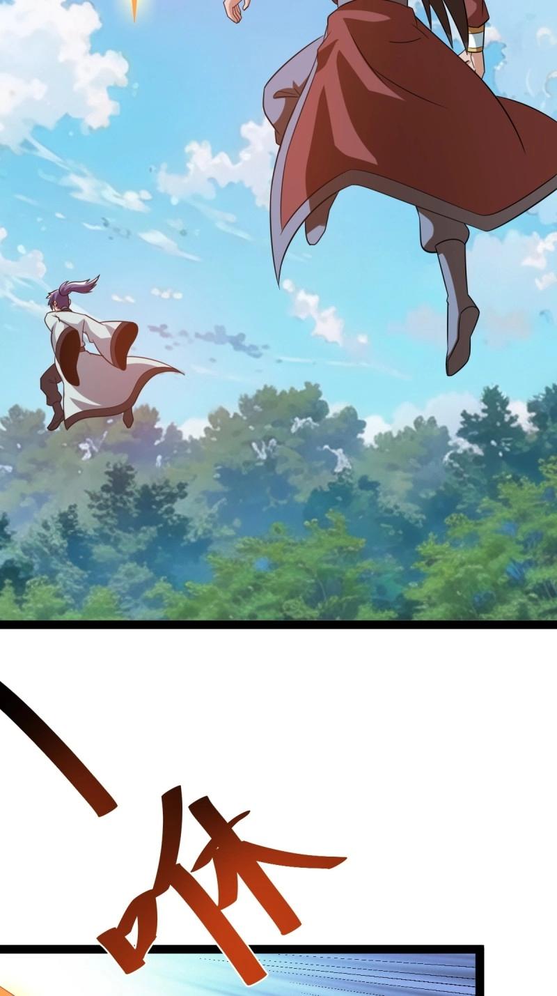 《百岁开系统，孝子贤孙跪满山！》第43话 太可怕了 第23页