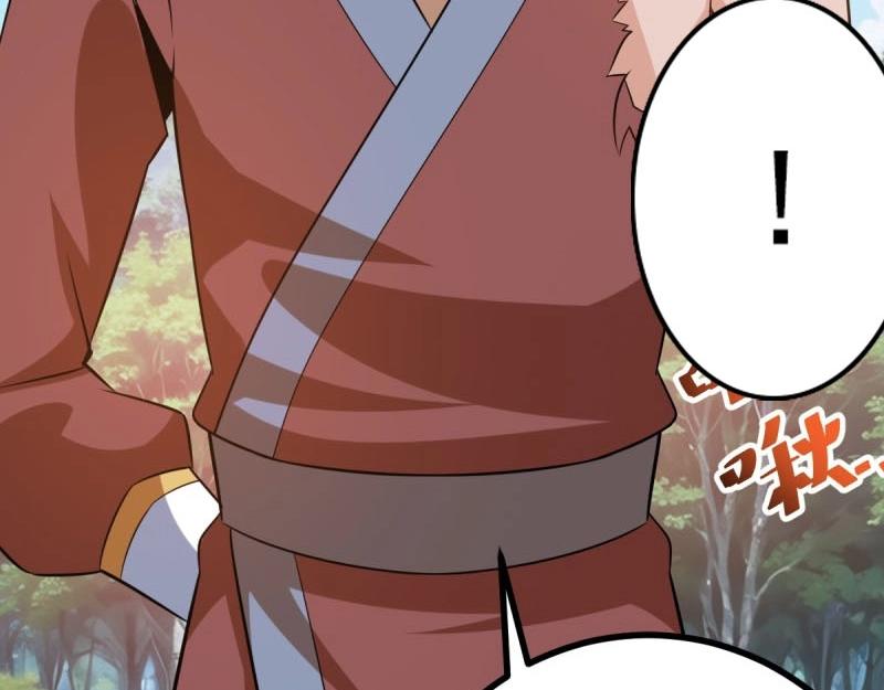 《百岁开系统，孝子贤孙跪满山！》第43话 太可怕了 第31页