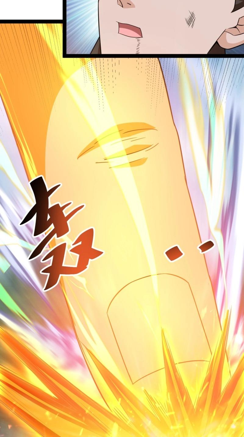 《百岁开系统，孝子贤孙跪满山！》第43话 太可怕了 第35页