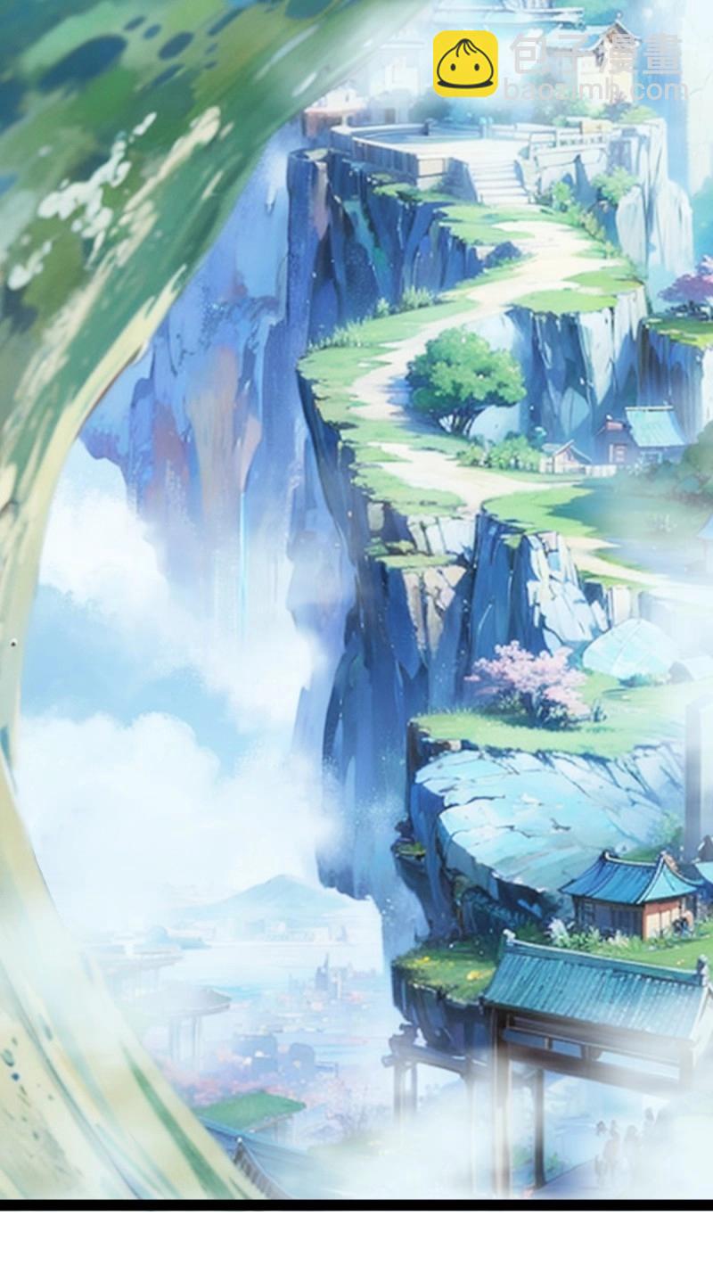 《百岁开系统，孝子贤孙跪满山！》第96话 六响机缘启动 第28页