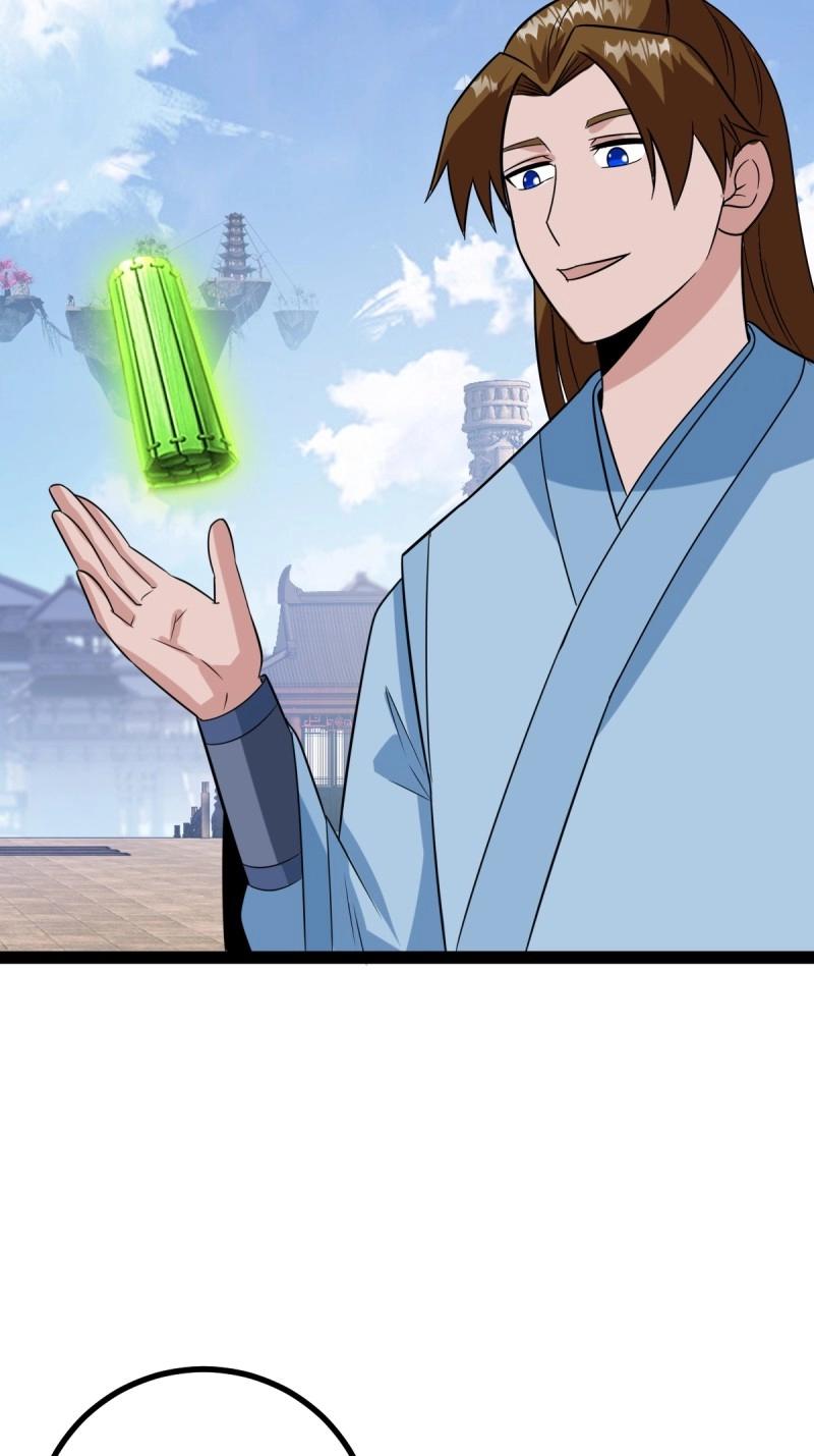 《百岁开系统，孝子贤孙跪满山！》第98话 准圣地沐云宗 第5页
