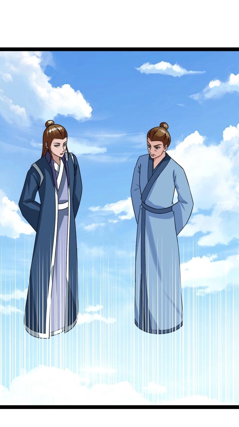 《百岁开系统，孝子贤孙跪满山！》第99话 萧立！ 第15页