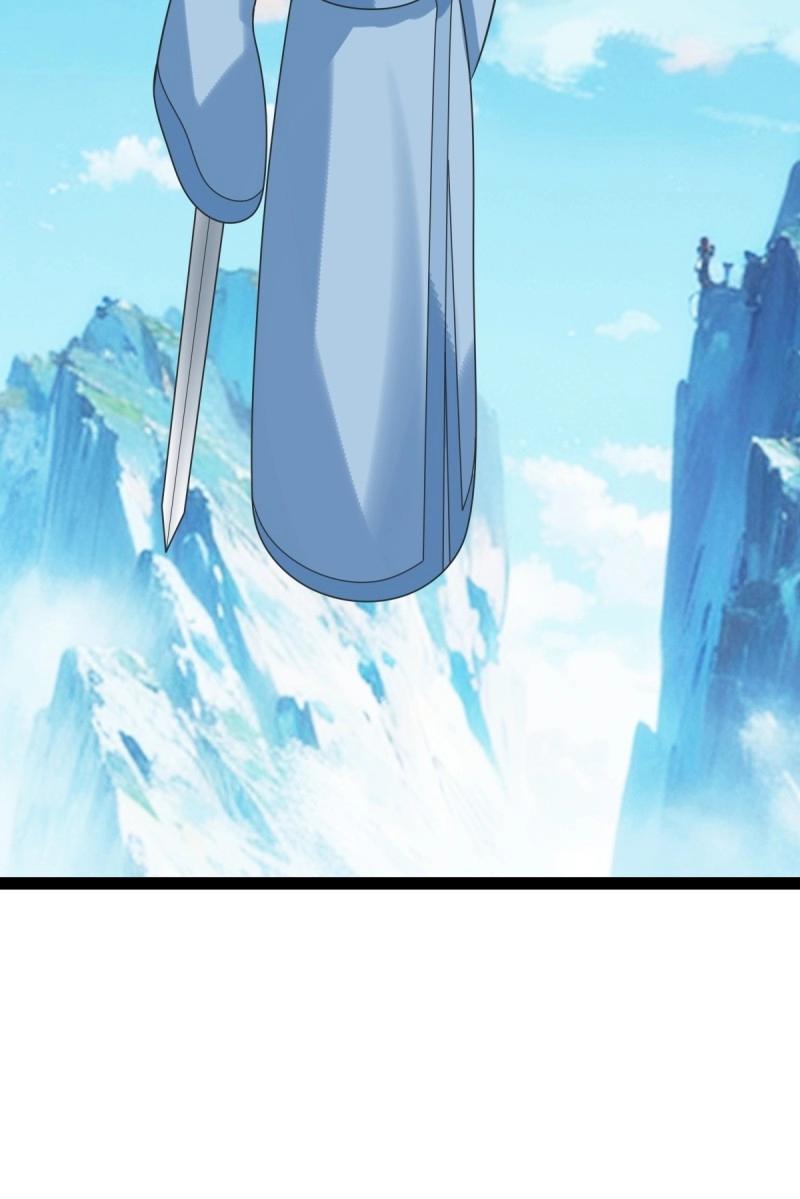 《百岁开系统，孝子贤孙跪满山！》第99话 萧立！ 第26页