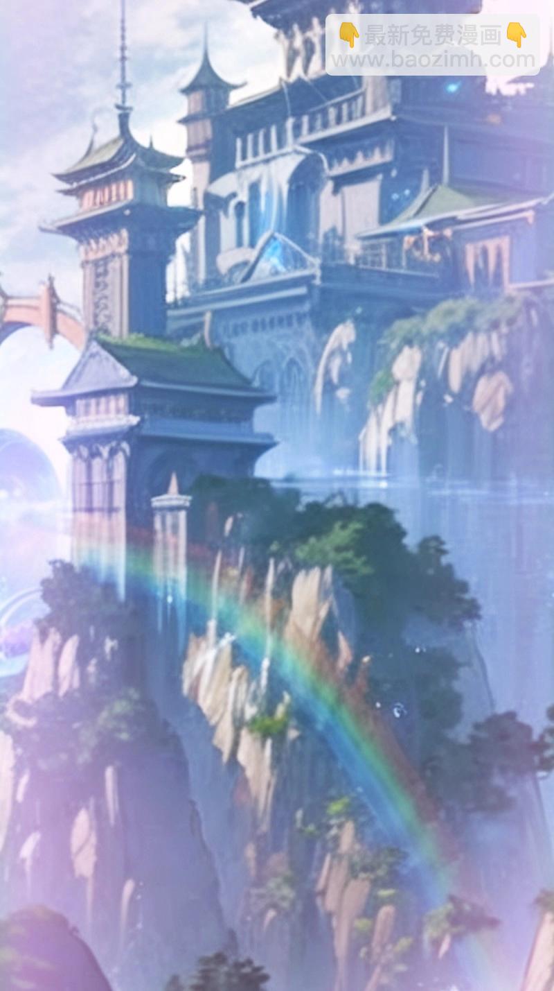 《百岁开系统，孝子贤孙跪满山！》第99话 萧立！ 第37页