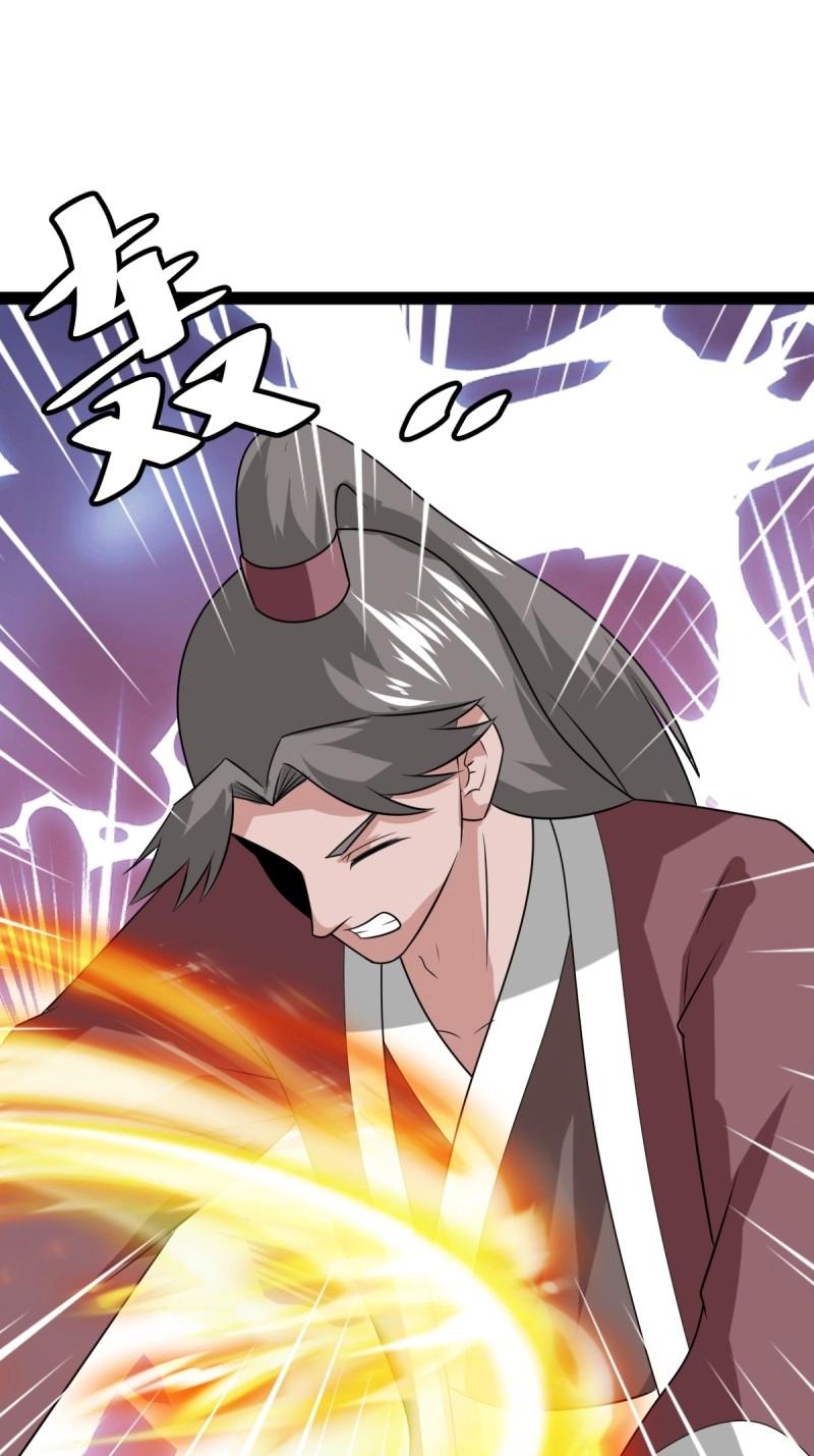 《百岁开系统，孝子贤孙跪满山！》第100话 汝敢欺负我儿！ 第43页