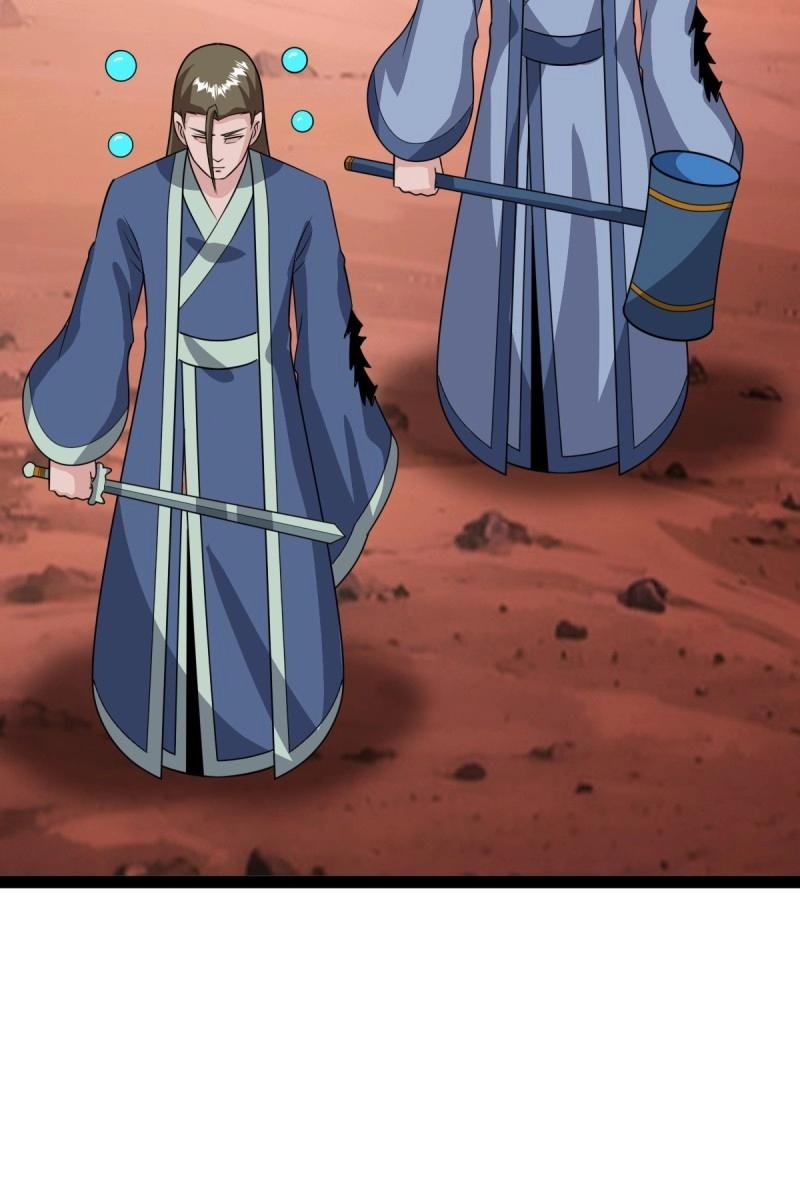 《百岁开系统，孝子贤孙跪满山！》第97话 回宗规划 第18页