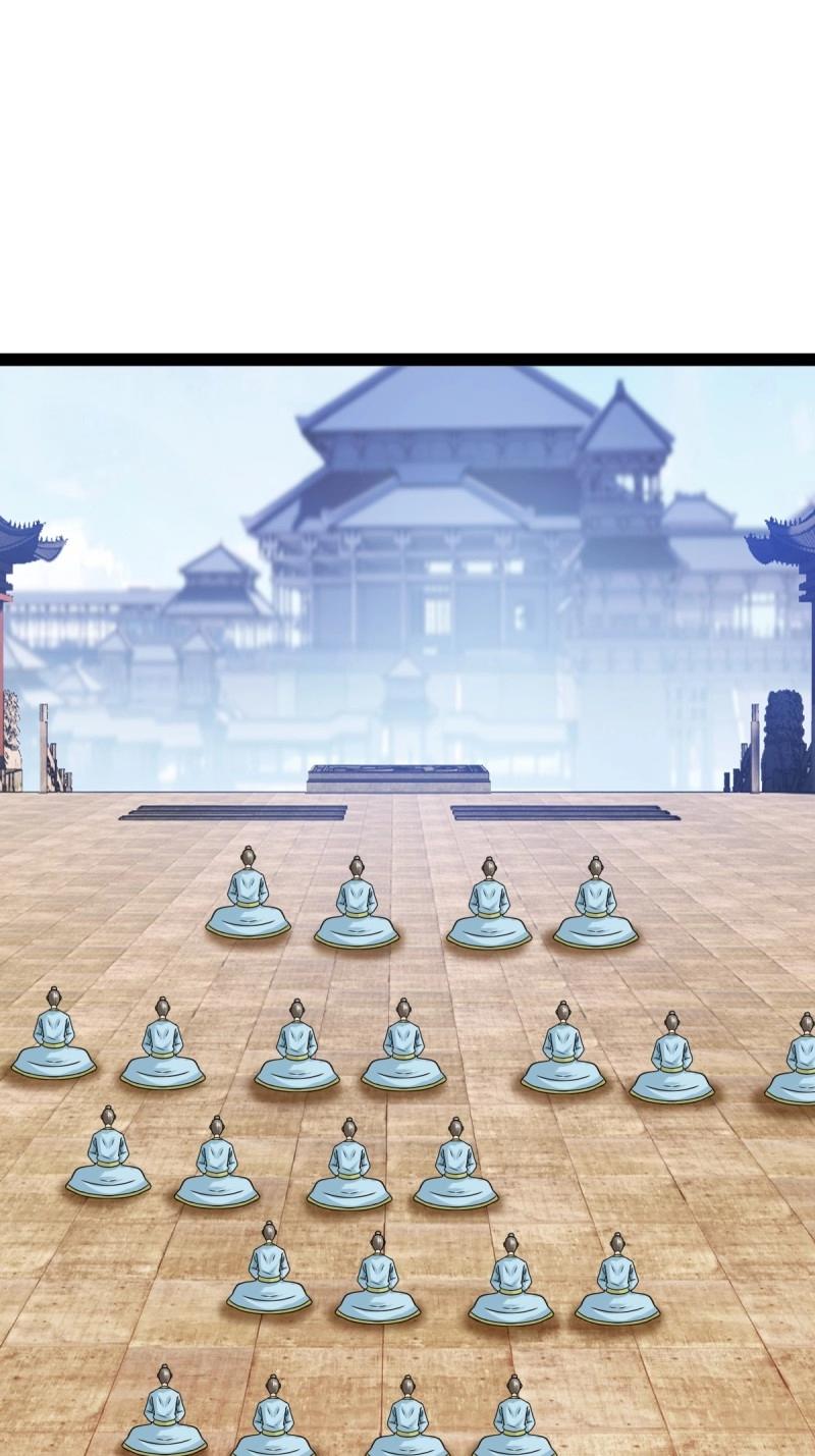 《百岁开系统，孝子贤孙跪满山！》第104话 刷分BUG，惊鸿殿 第19页