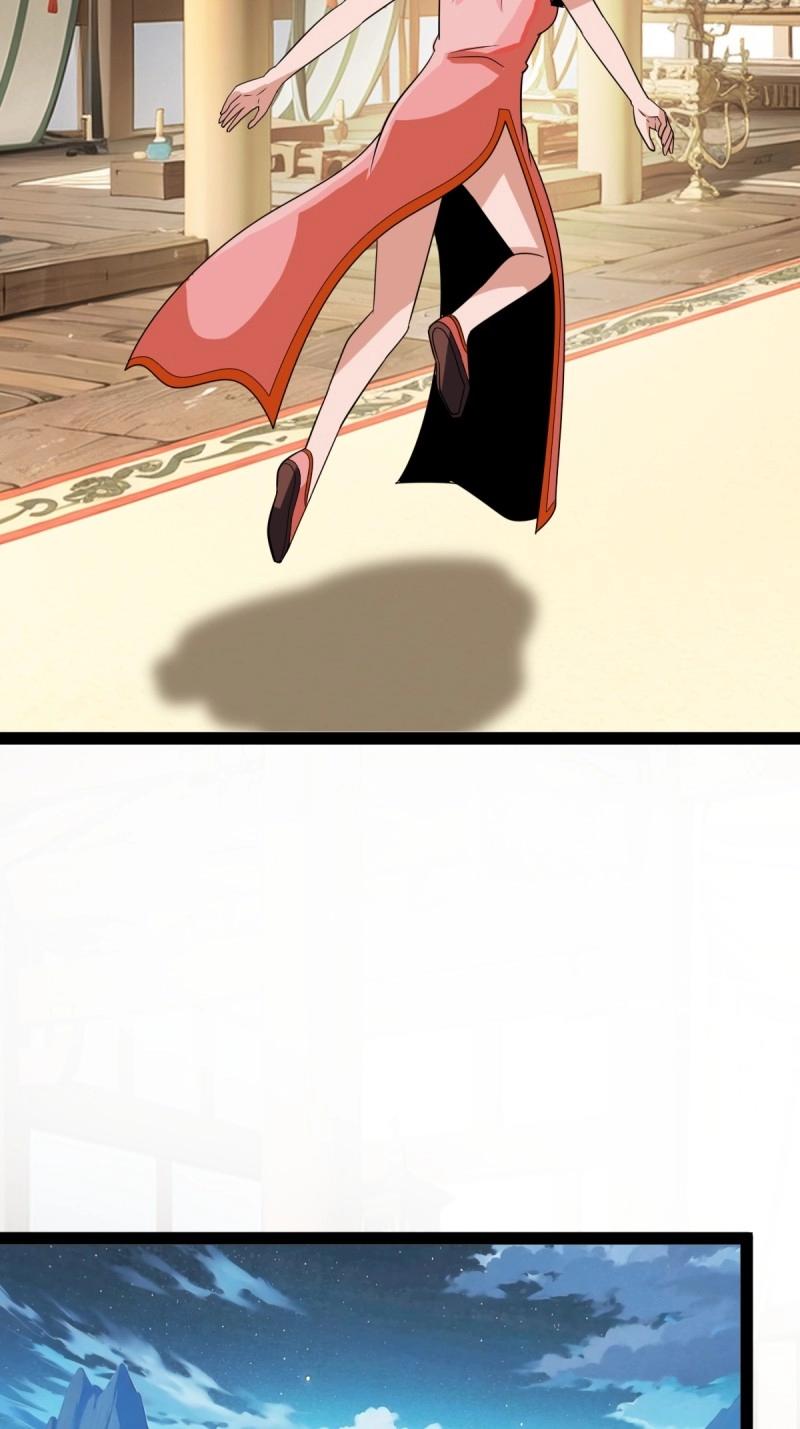 《百岁开系统，孝子贤孙跪满山！》第104话 刷分BUG，惊鸿殿 第39页