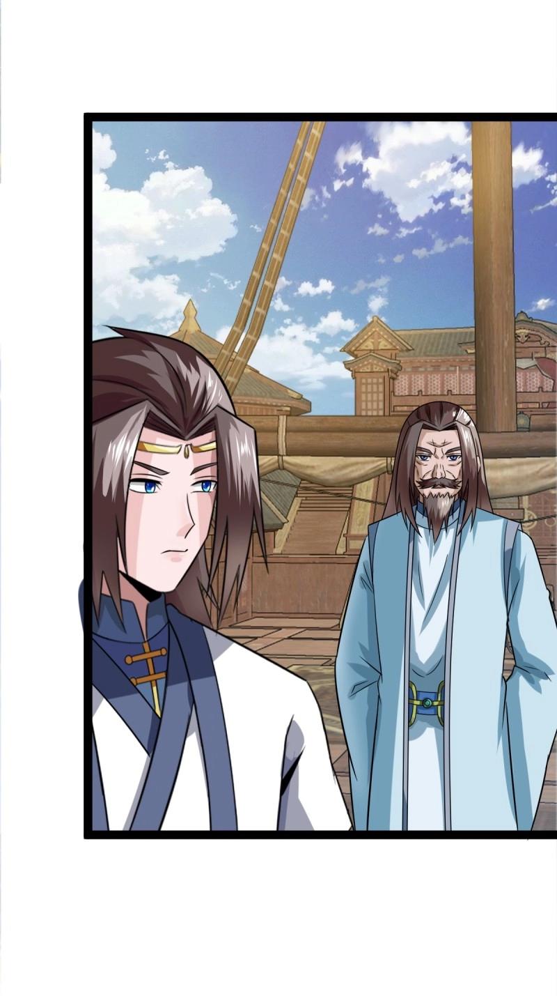 《百岁开系统，孝子贤孙跪满山！》第103话 渡劫，今入仙流 第7页