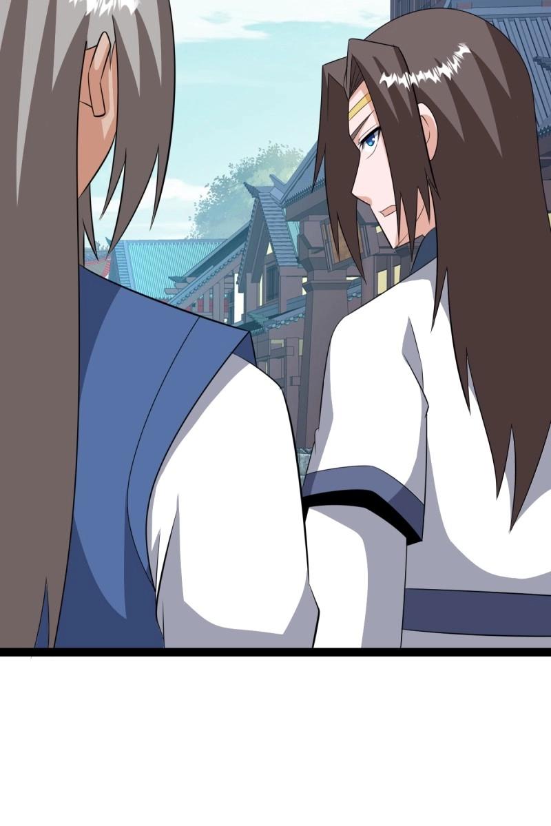 《百岁开系统，孝子贤孙跪满山！》第102话 几方算计 第18页