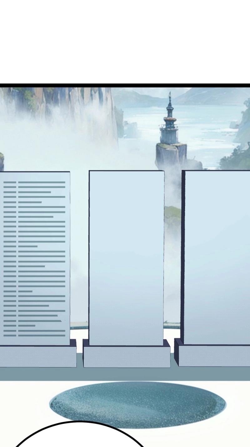 《百岁开系统，孝子贤孙跪满山！》第107话 法则感悟，初遇修士 第16页