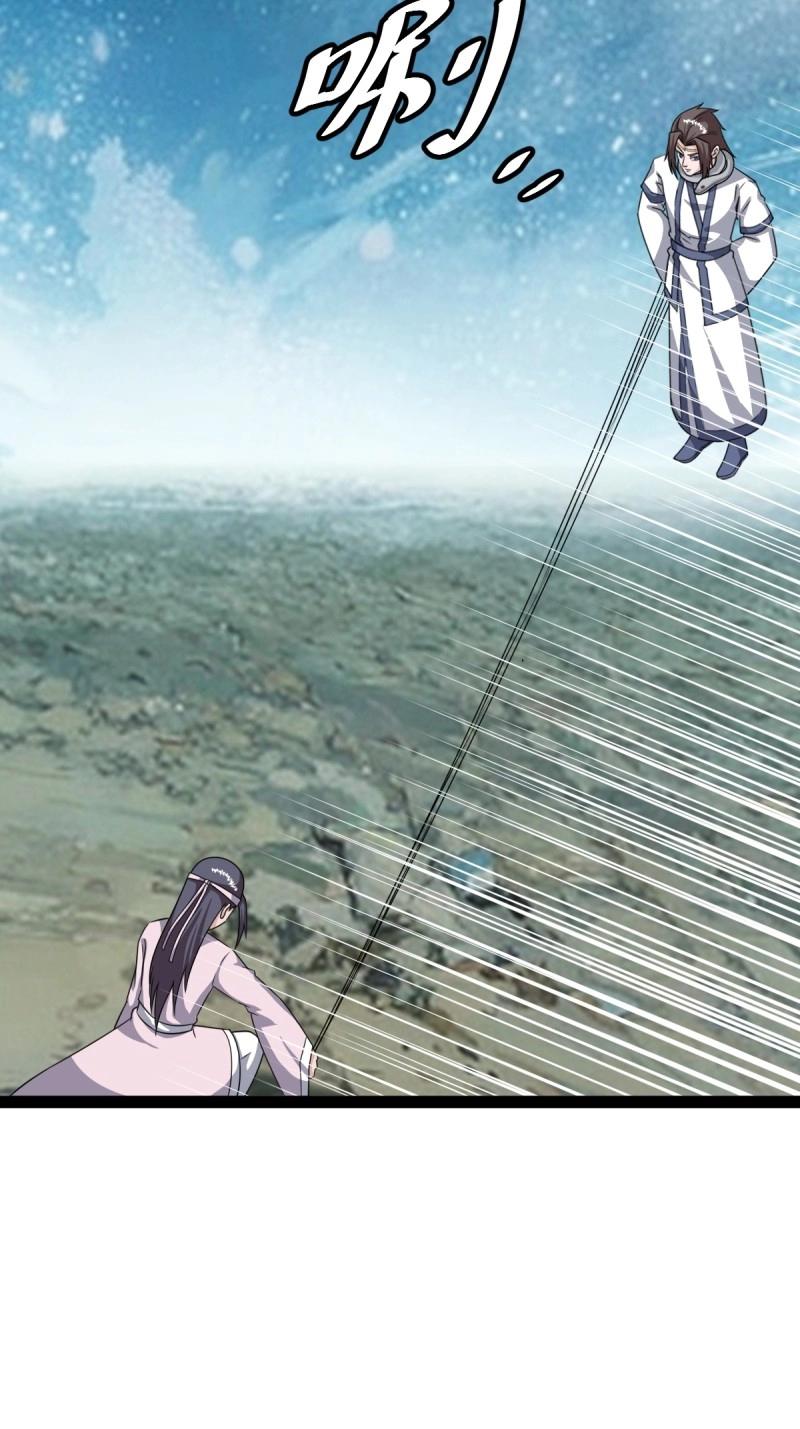 《百岁开系统，孝子贤孙跪满山！》第108话 绝境谋划 第14页