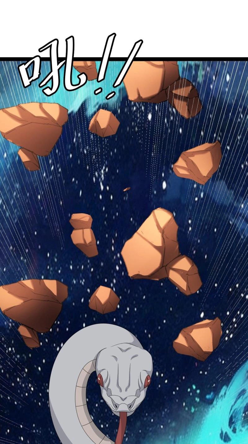 《百岁开系统，孝子贤孙跪满山！》第108话 绝境谋划 第3页