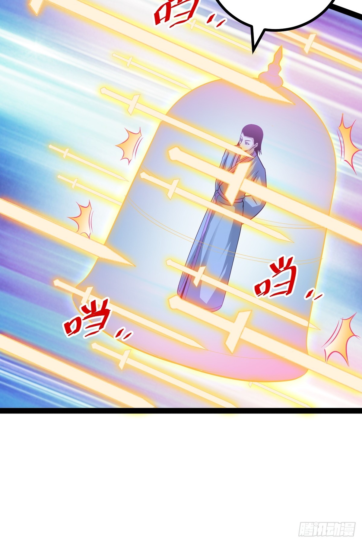 《百岁开系统，孝子贤孙跪满山！》81 剑阵的洗礼 第10页