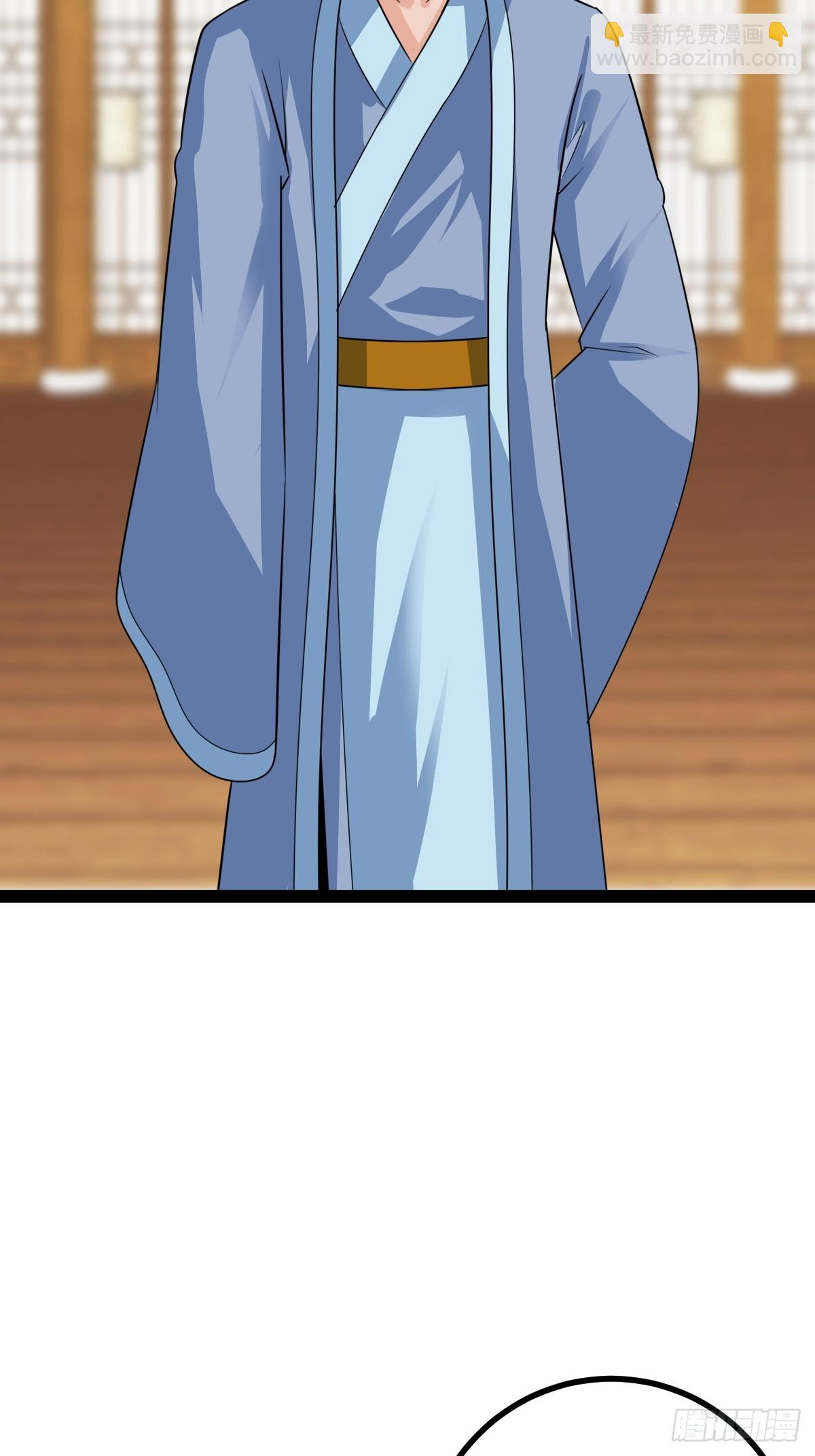《百岁开系统，孝子贤孙跪满山！》82 新的危机 第22页