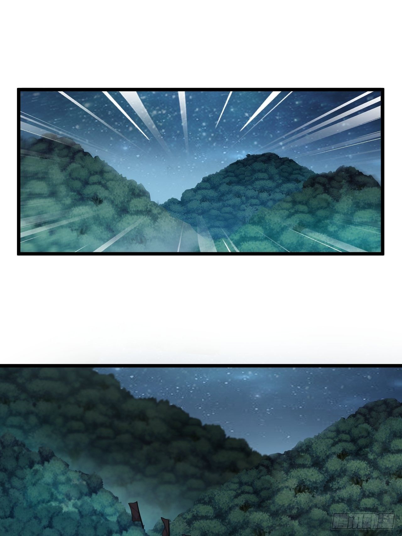 《战神修炼手册》第3话 我是千里眼！ 第26页