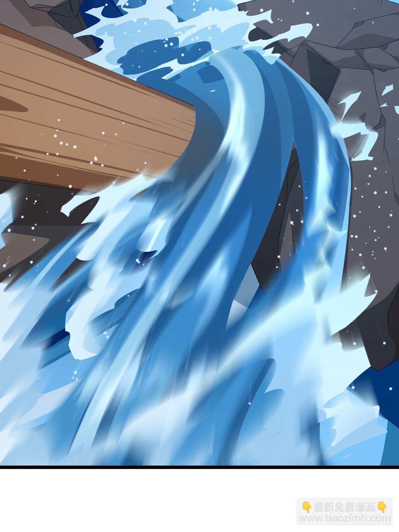 《战神修炼手册》第9话 水库崩塌！ 第32页