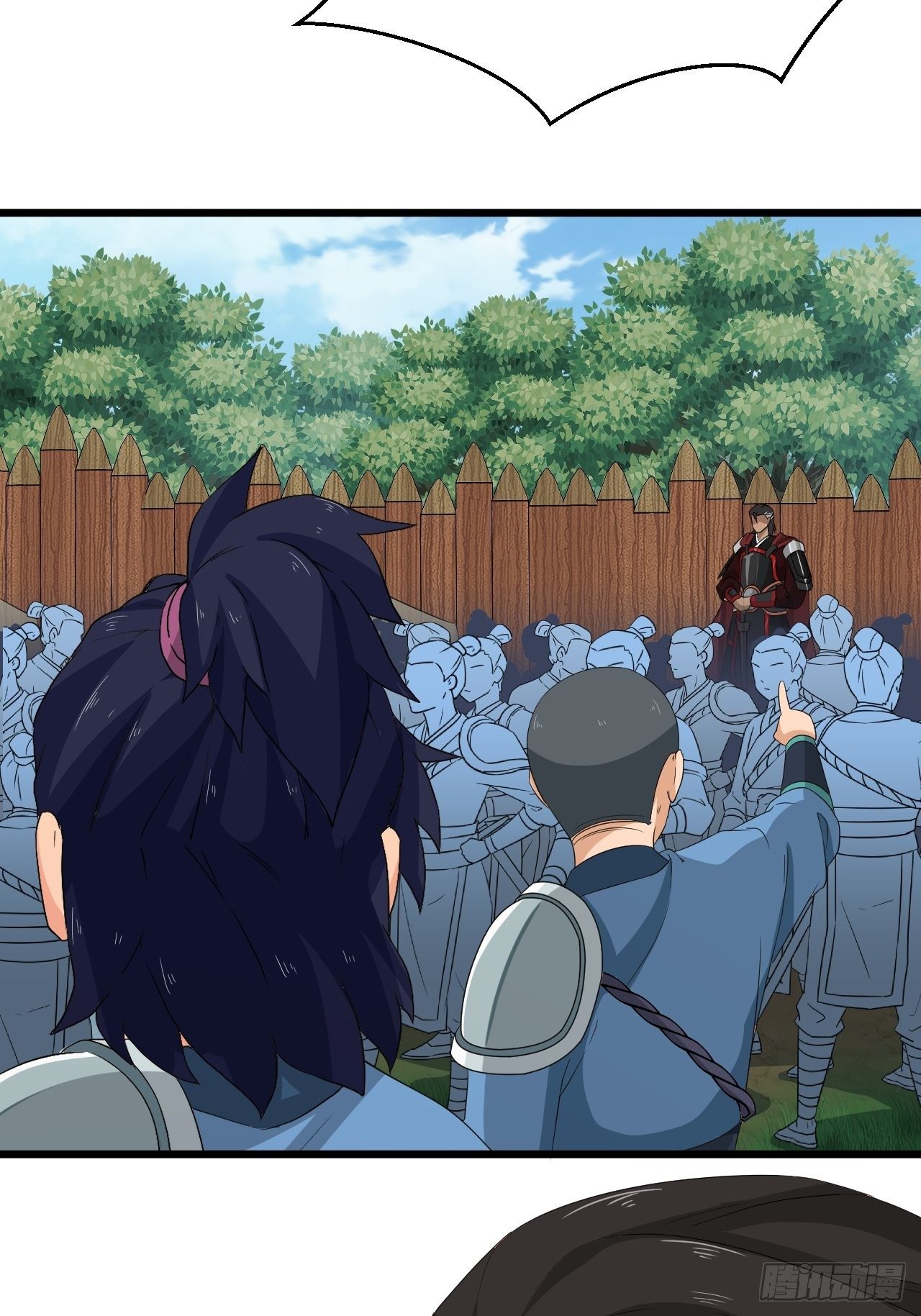 《战神修炼手册》第11话 论功行赏大会！ 第20页