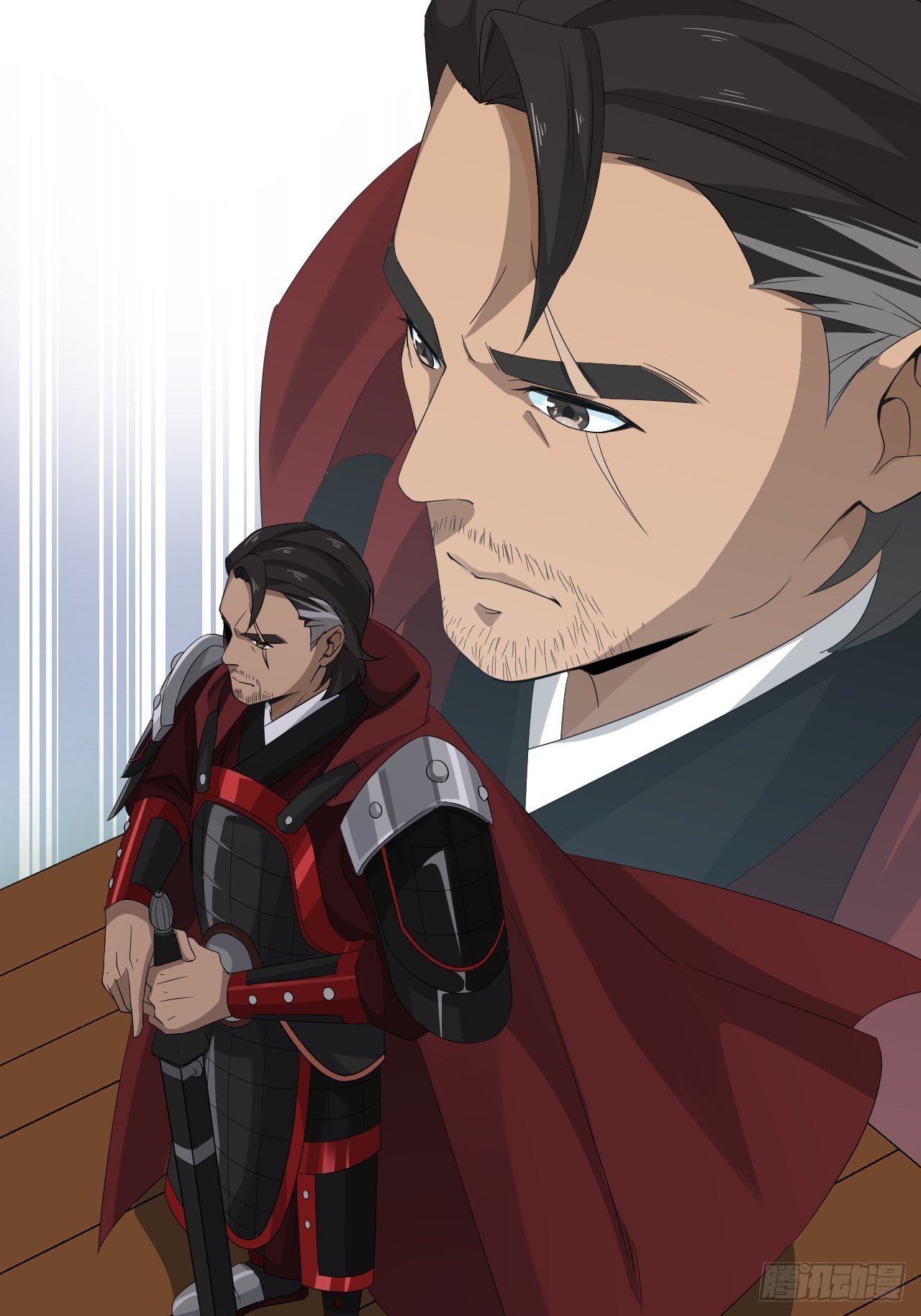 《战神修炼手册》第11话 论功行赏大会！ 第21页