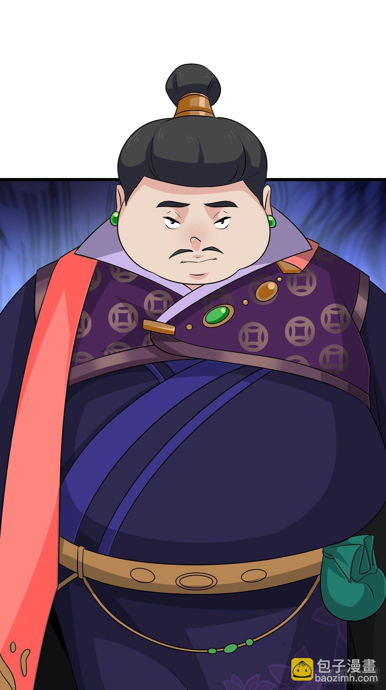 《战神修炼手册》第29话 考验，突如其来！ 第37页